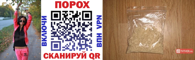Амфетамин 98%  Юрюзань 