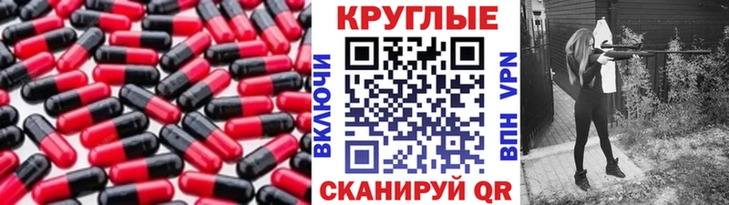 Ecstasy бентли  blacksprut зеркало  Юрюзань 