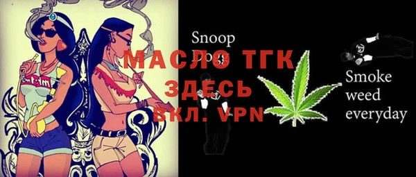 крисы Кукмор