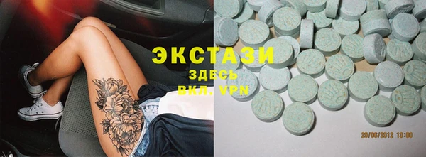 jwh Куйбышев