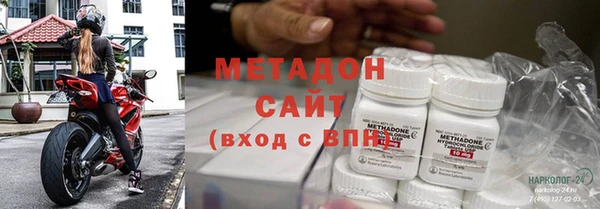 прущая мука Кулебаки