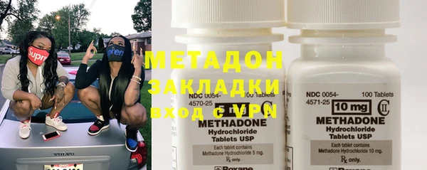 jwh Куйбышев