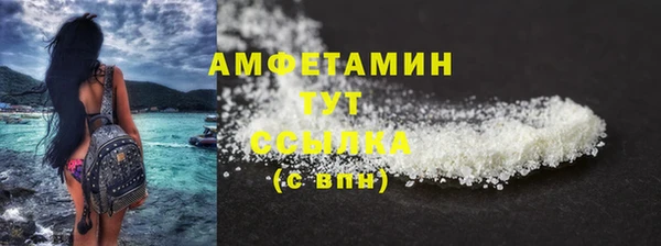 крисы Кукмор