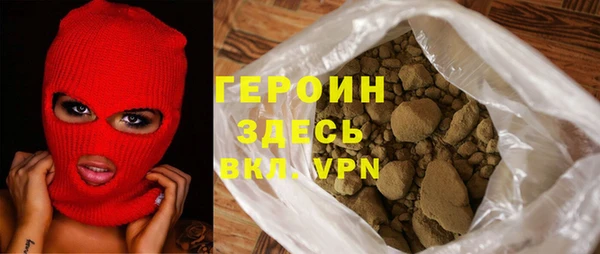 прущая мука Кулебаки