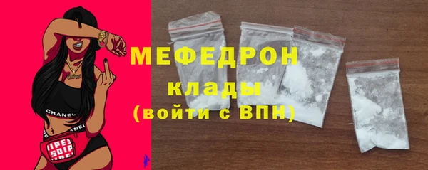 крисы Кукмор