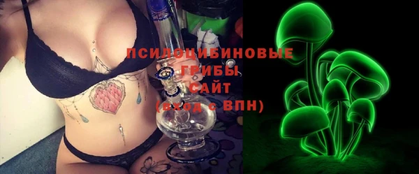 jwh Куйбышев