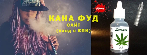 jwh Куйбышев