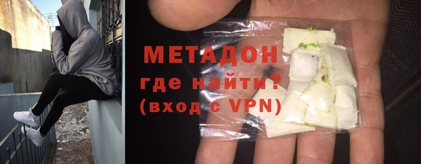 jwh Куйбышев