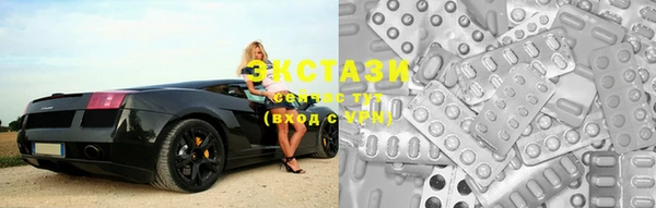 крисы Кукмор