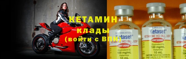 прущая мука Кулебаки