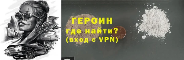 jwh Куйбышев