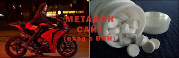 крисы Кукмор