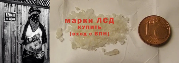 прущая мука Кулебаки