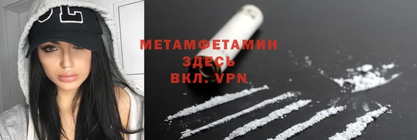 прущая мука Кулебаки