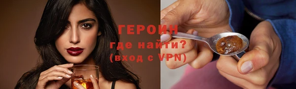 крисы Кукмор