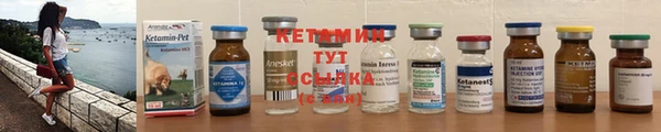 крисы Кукмор