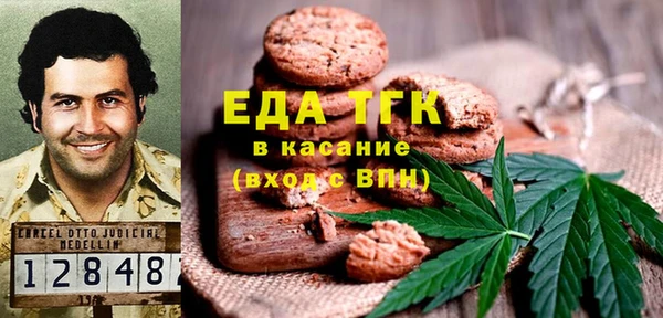 jwh Куйбышев