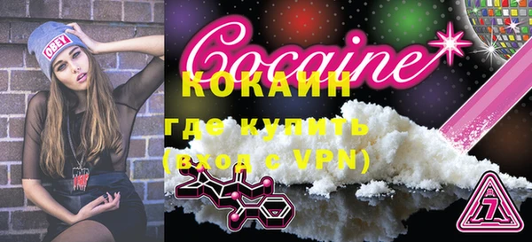 jwh Куйбышев