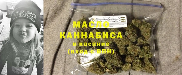 прущая мука Кулебаки