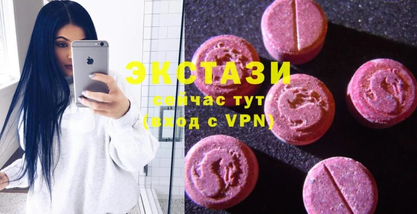 jwh Куйбышев
