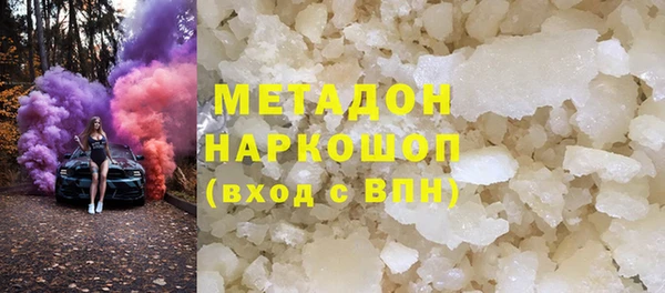 крисы Кукмор