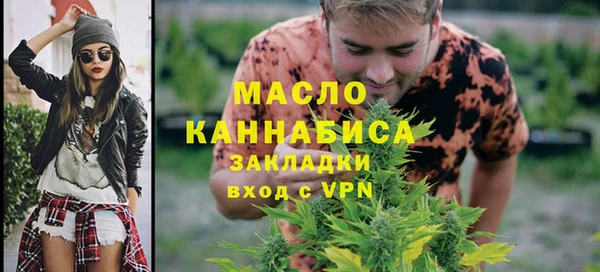 прущая мука Кулебаки