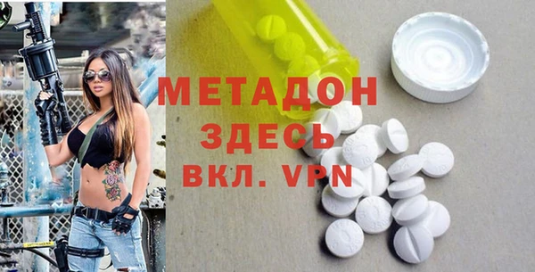 прущая мука Кулебаки