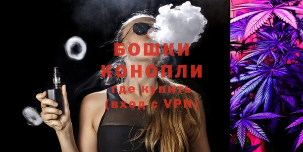 крисы Кукмор