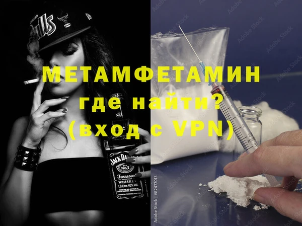 jwh Куйбышев