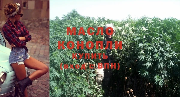 прущая мука Кулебаки