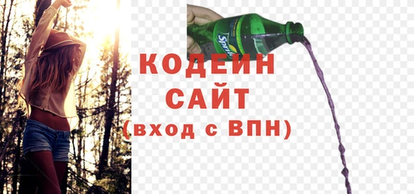 крисы Кукмор