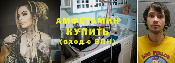 крисы Кукмор