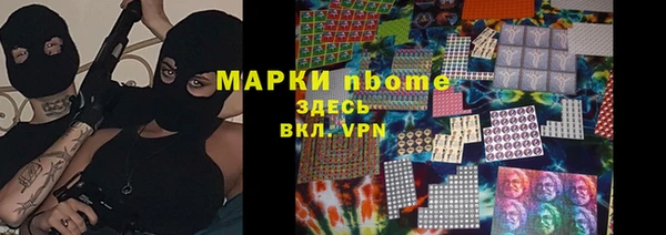 крисы Кукмор