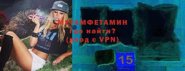 крисы Кукмор