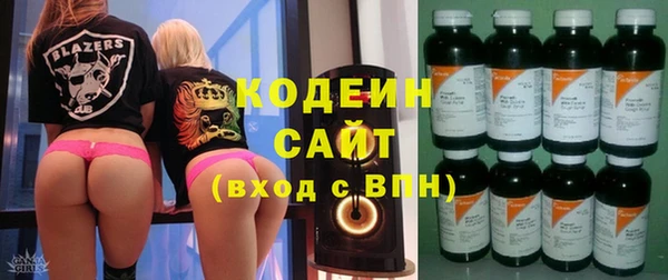 jwh Куйбышев