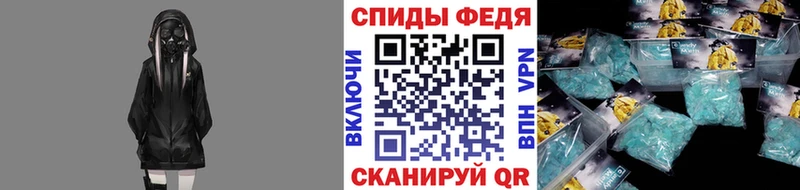 наркошоп  Юрюзань  Первитин винт 